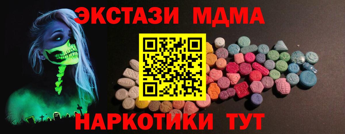 Тара  ЭКСТАЗИ louis Vuitton  ЭКСТАЗИ  Вход с VPN 