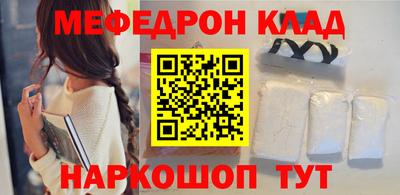 мдпв Обь