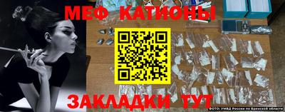 мдпв Обь