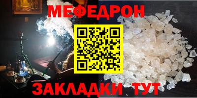 мдпв Обь