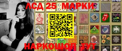 первитин Нягань