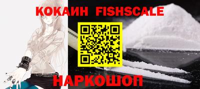 первитин Нягань