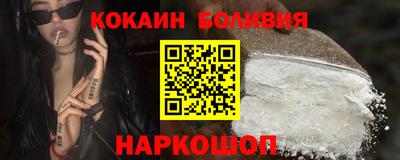 мдпв Обь