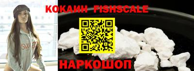 а пвп мука Обнинск
