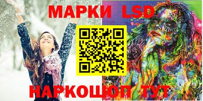 мдпв Обь