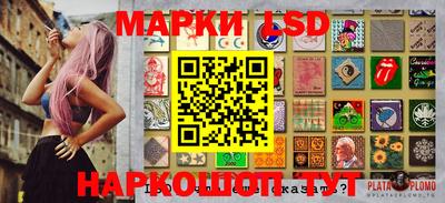 мдпв Обь