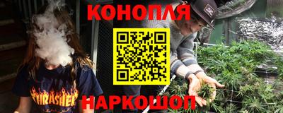 а пвп мука Обнинск