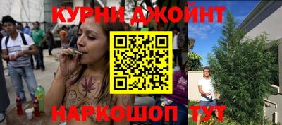 а пвп мука Обнинск