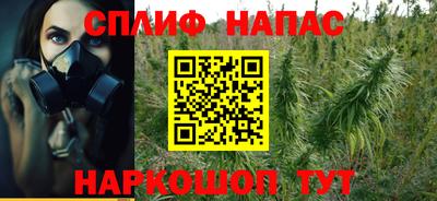 первитин Нягань