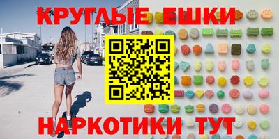 а пвп мука Обнинск