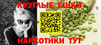 а пвп мука Обнинск