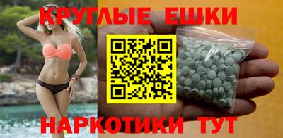 первитин Нягань