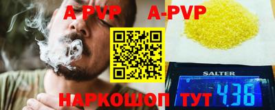 мдпв Обь