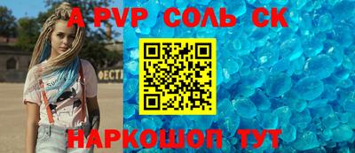 мдпв Обь