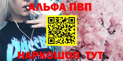 мдпв Обь