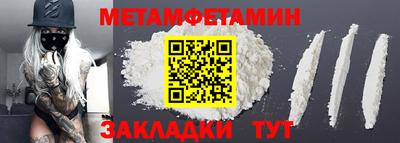 мдпв Обь