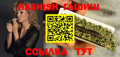 а пвп мука Обнинск