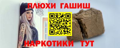 первитин Нягань