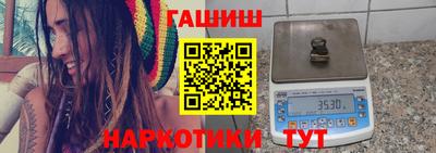 мдпв Обь
