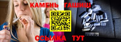а пвп мука Обнинск