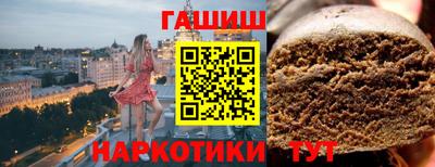 первитин Нягань