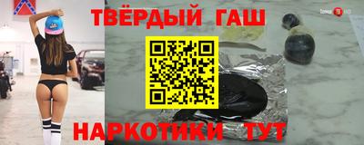 мдпв Обь