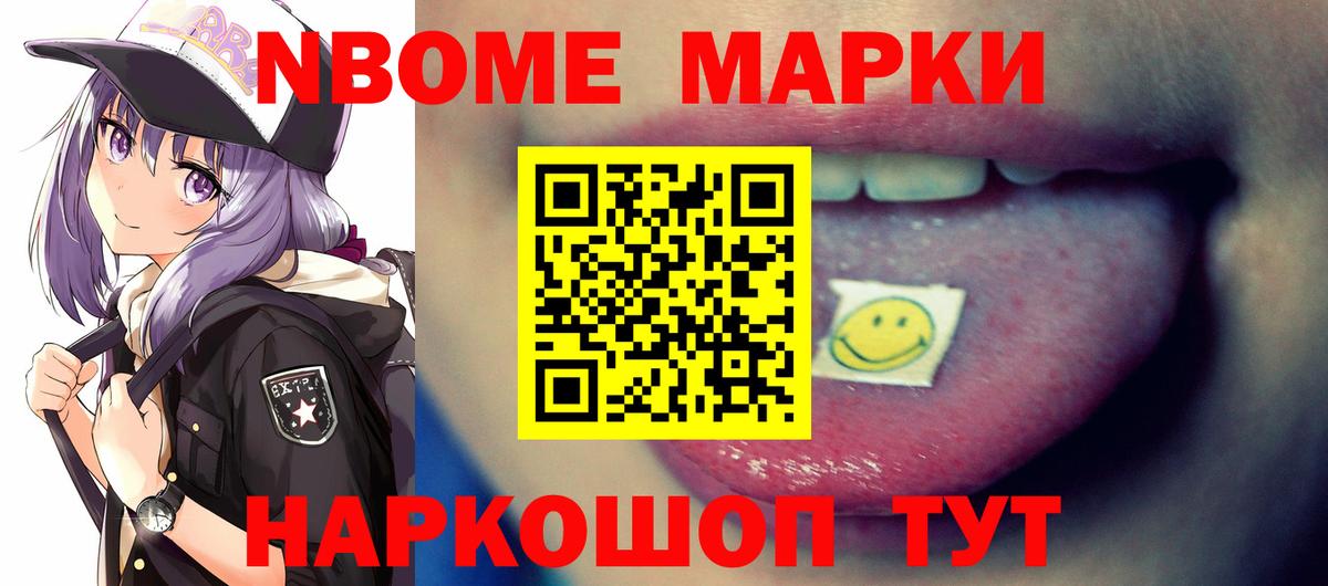 Лсд 25 экстази ecstasy  ЛСД экстази ecstasy  Тара  Вход с VPN 